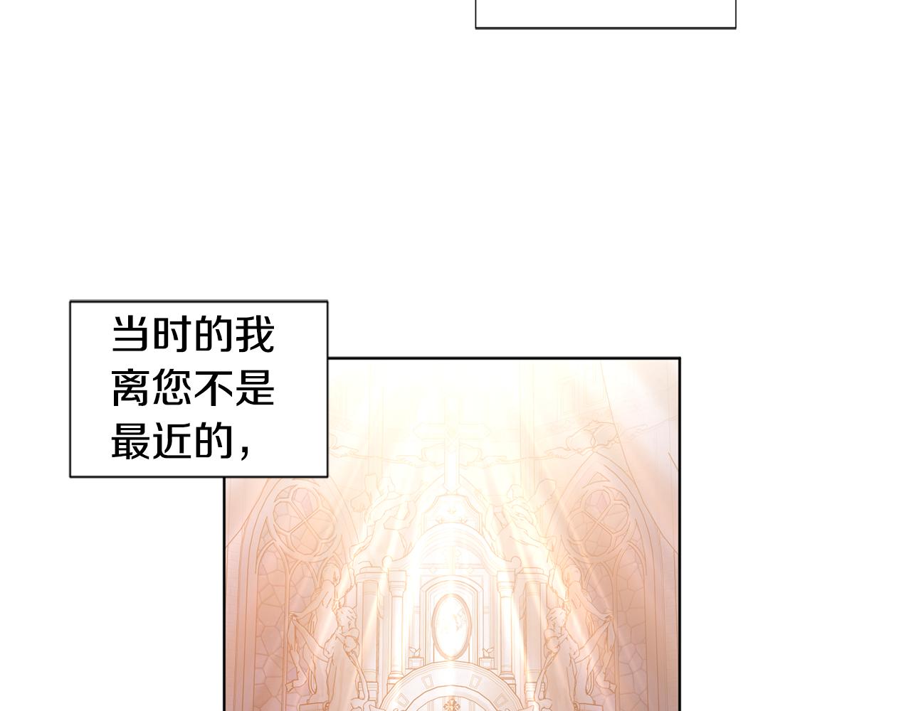 第106话 要幸福21