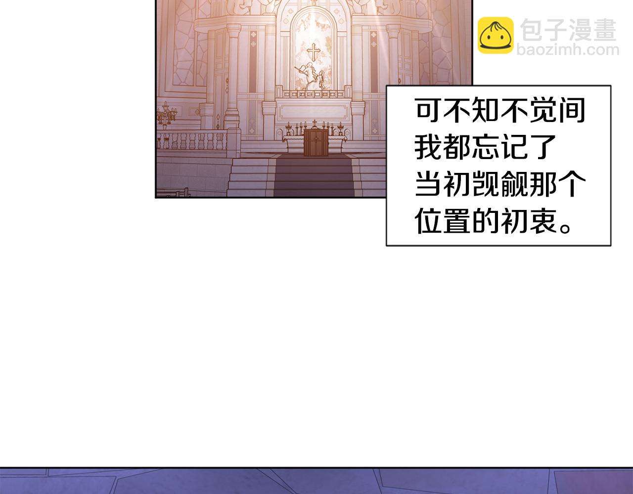 第106话 要幸福22