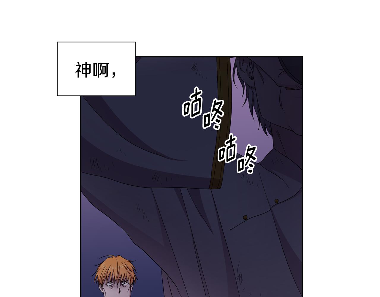 第106话 要幸福24
