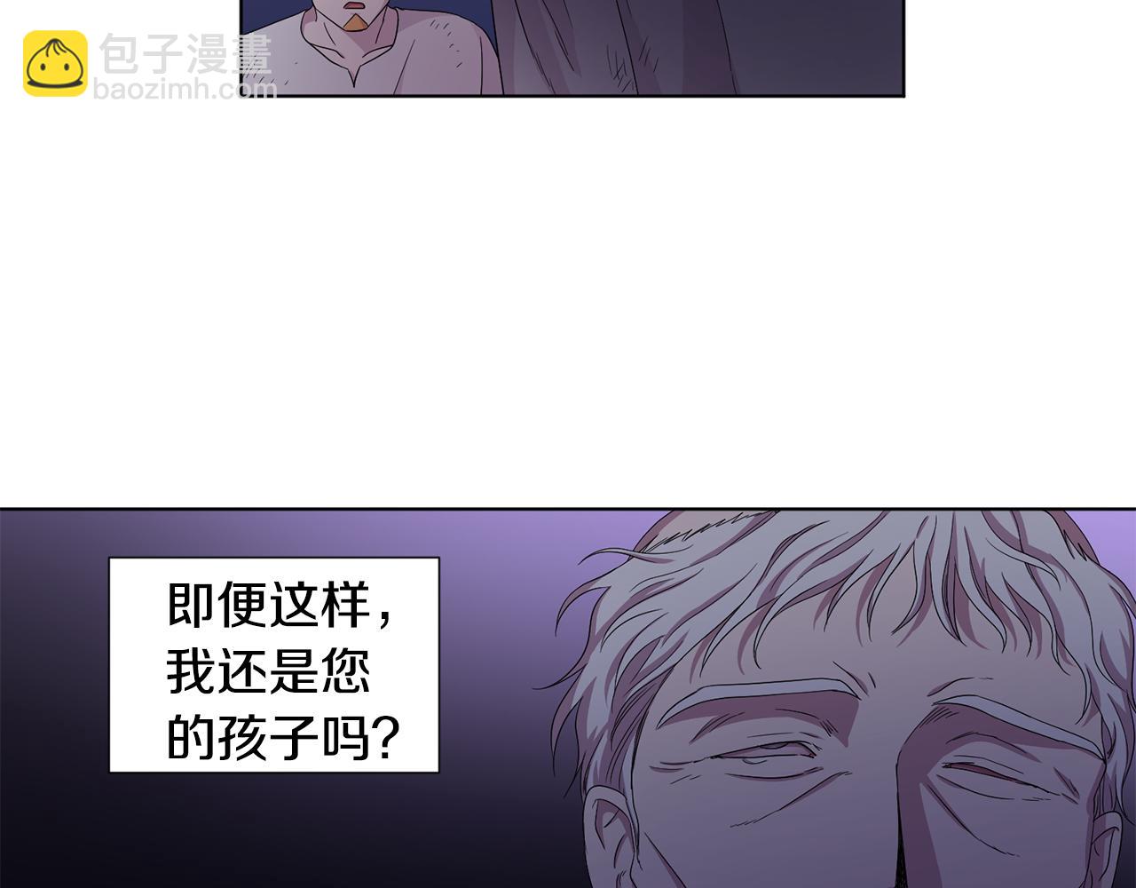 第106话 要幸福25