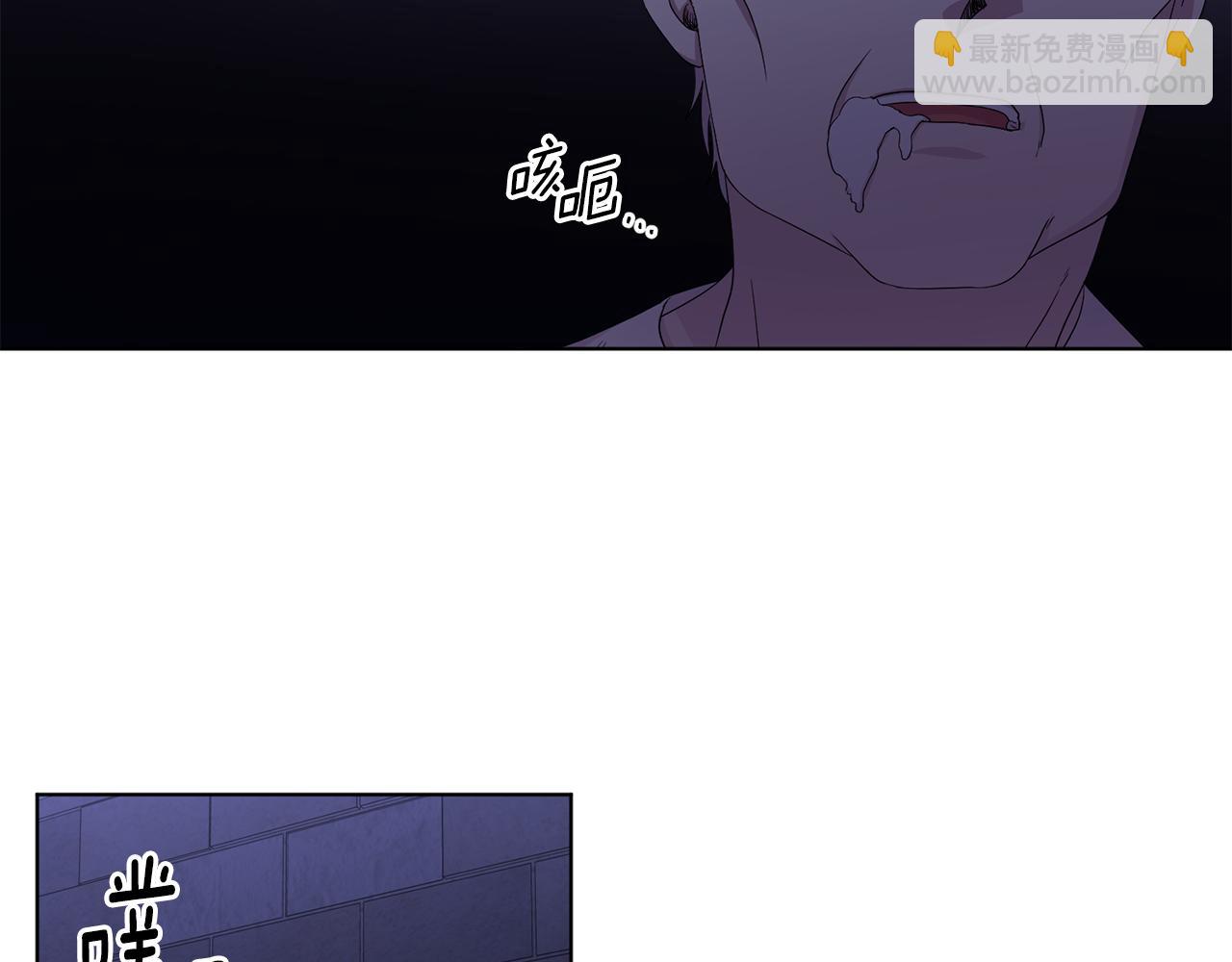 第106话 要幸福26
