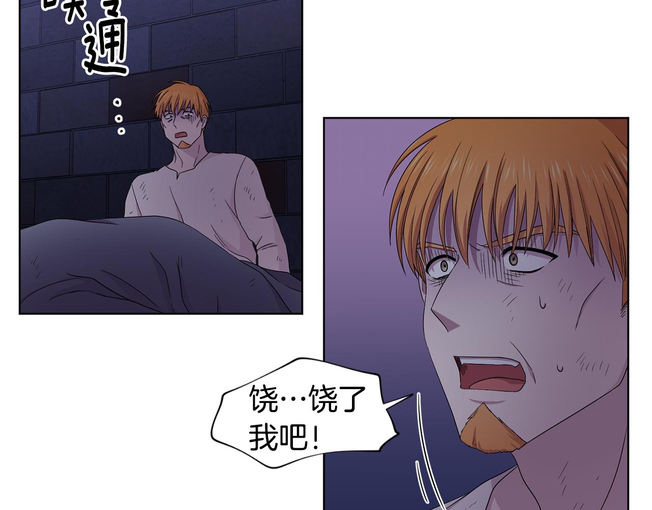 第106话 要幸福27