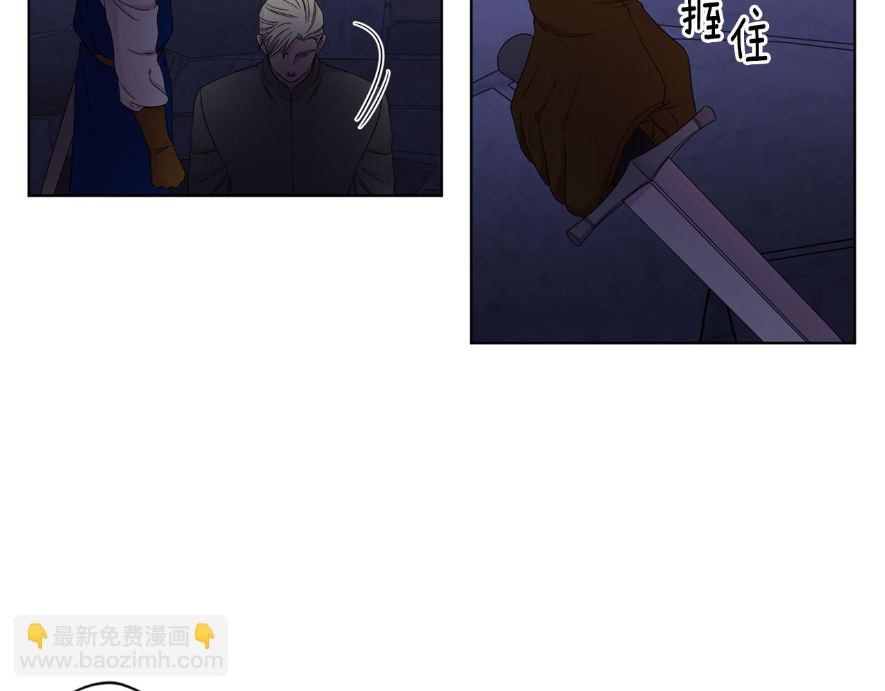 第106话 要幸福33