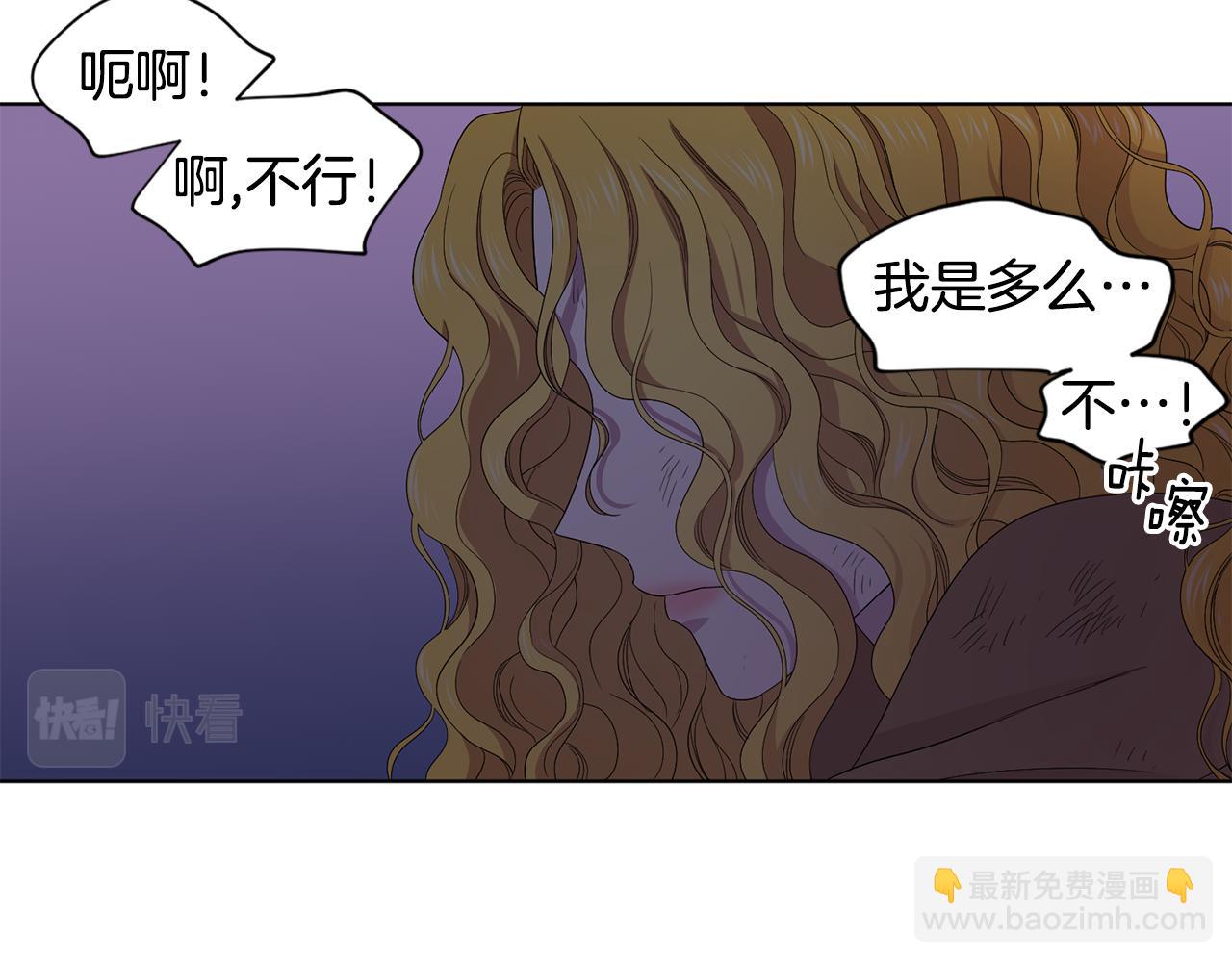 第106话 要幸福34