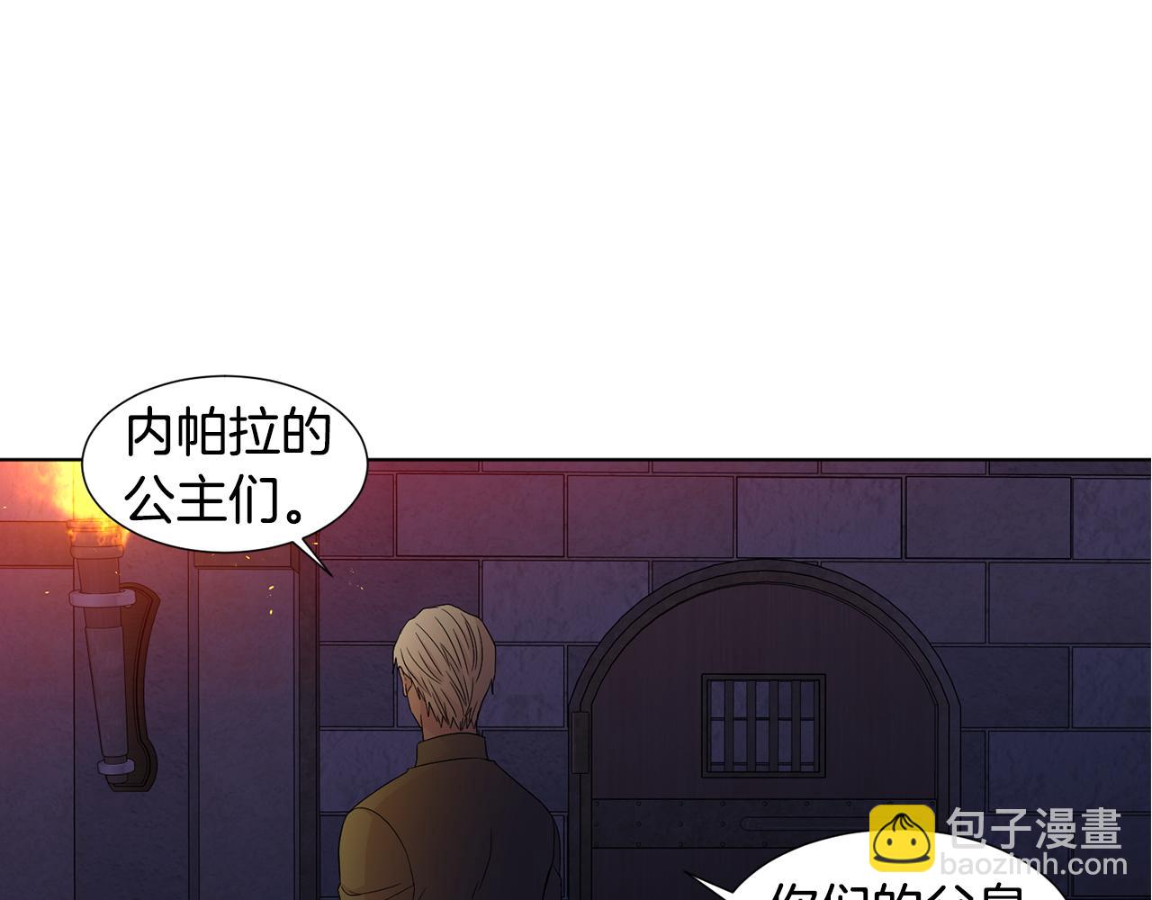 第106话 要幸福36