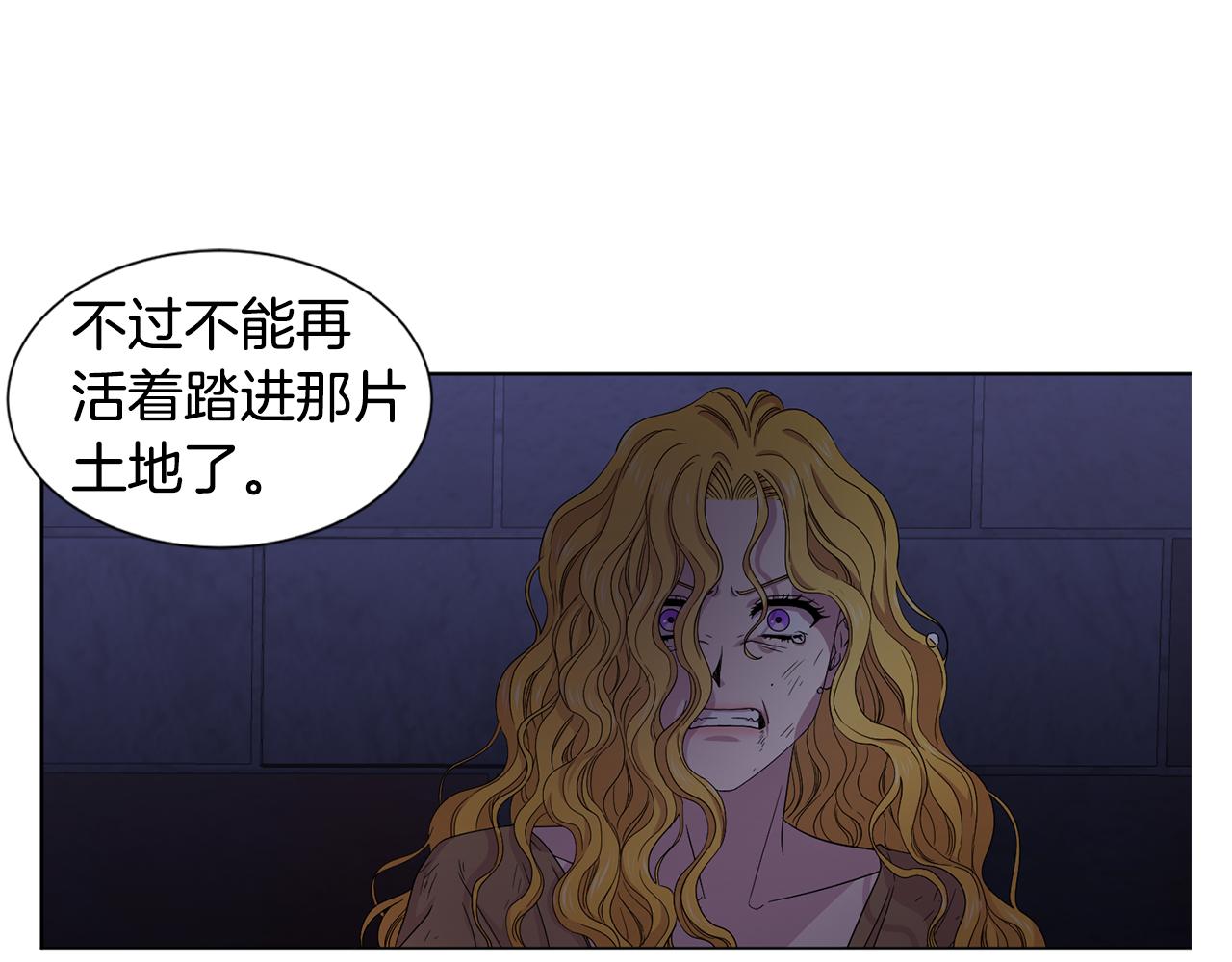 第106话 要幸福39