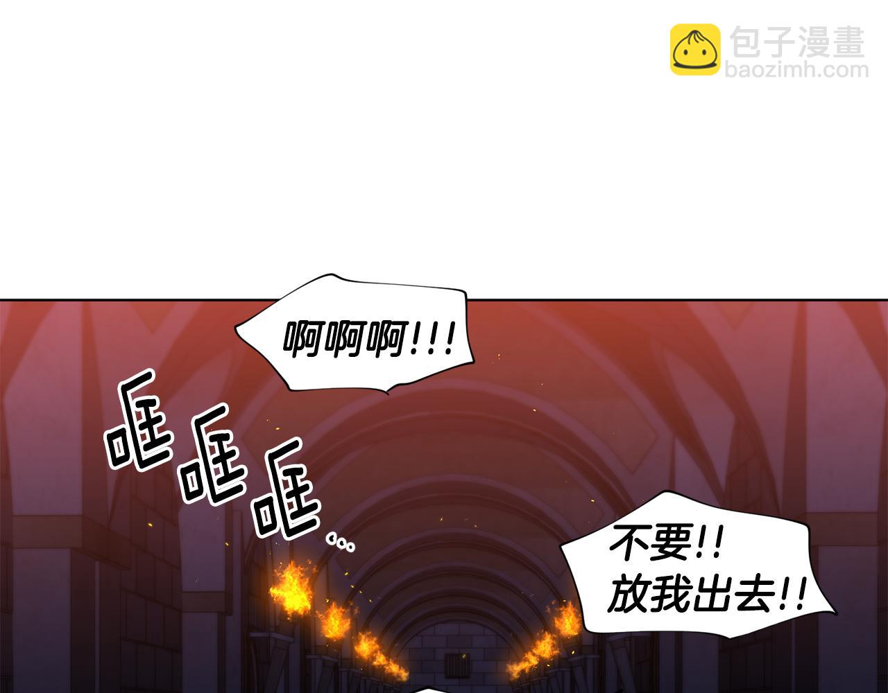 第106话 要幸福40