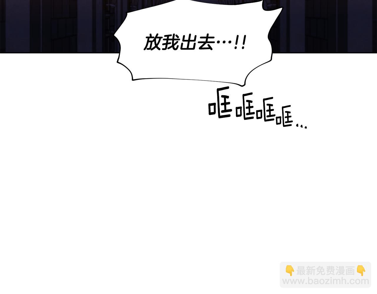 第106话 要幸福41