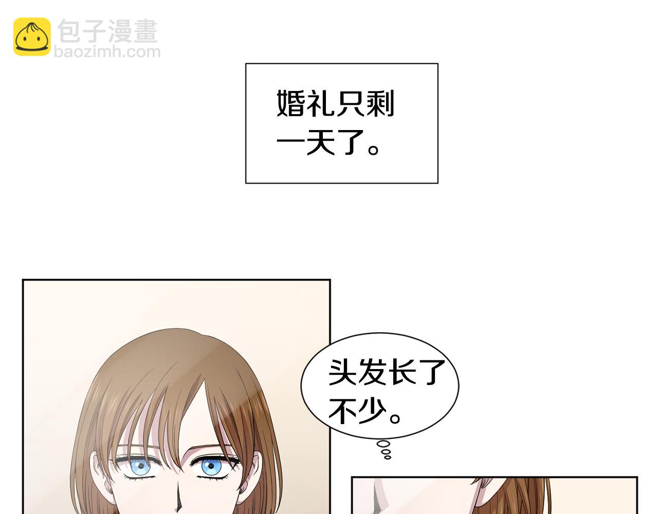 第106话 要幸福42