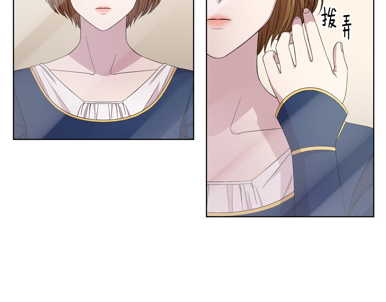 第106话 要幸福43