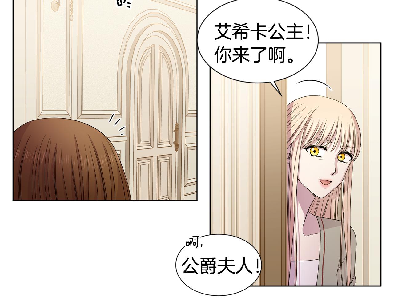 第106话 要幸福48