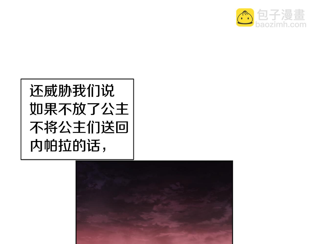 第106话 要幸福5