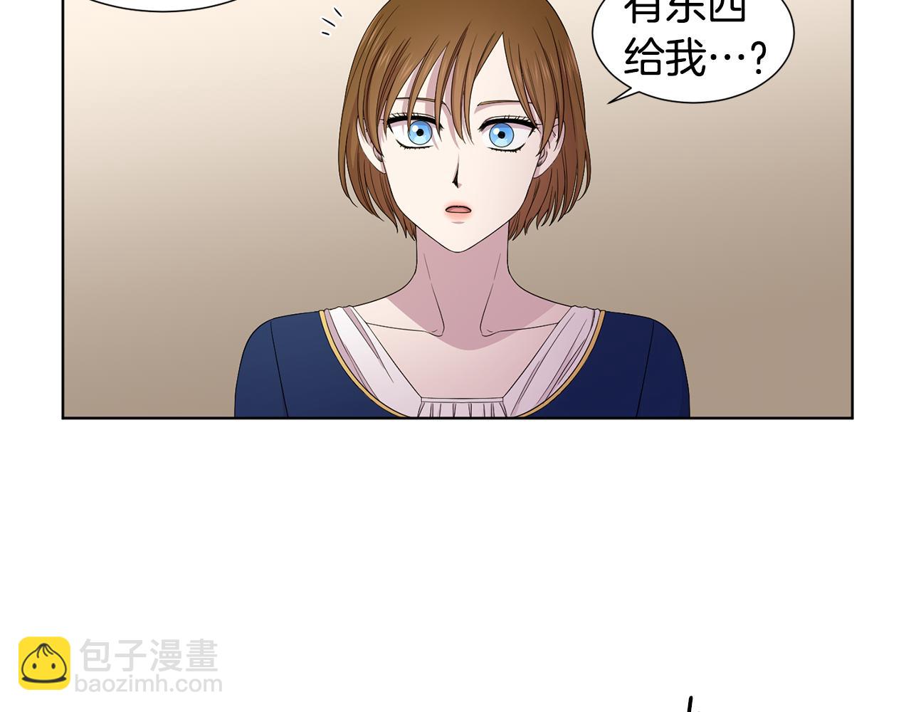 第106话 要幸福55