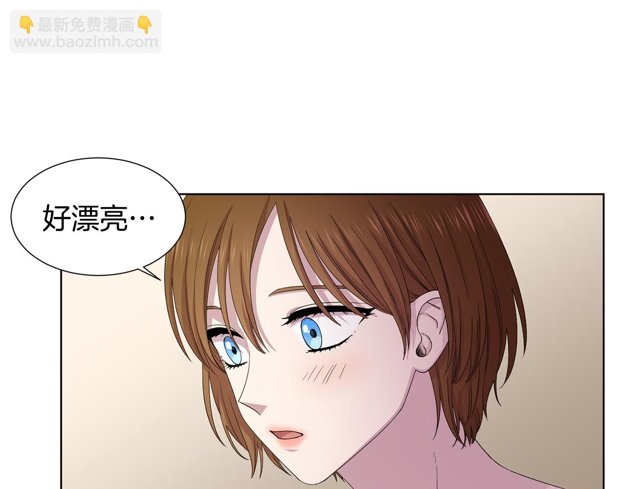第106话 要幸福57