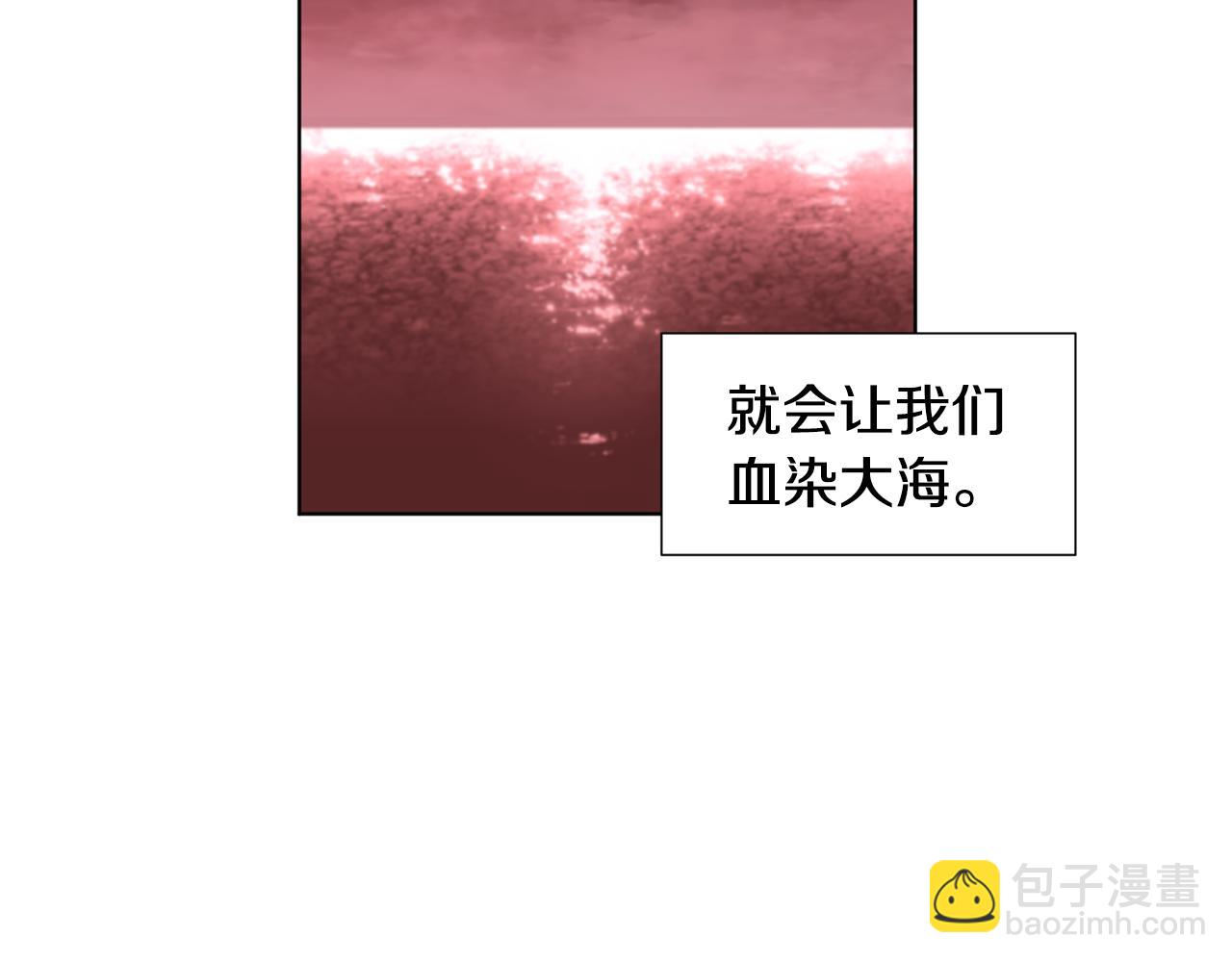 第106话 要幸福6