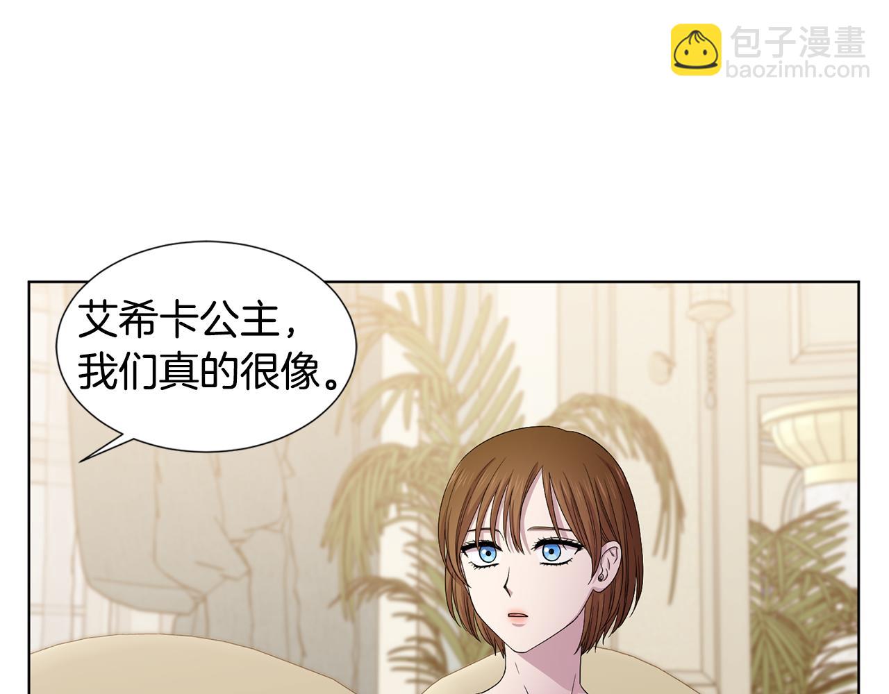 第106话 要幸福63