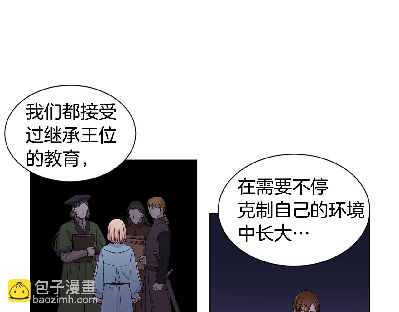 第106话 要幸福65