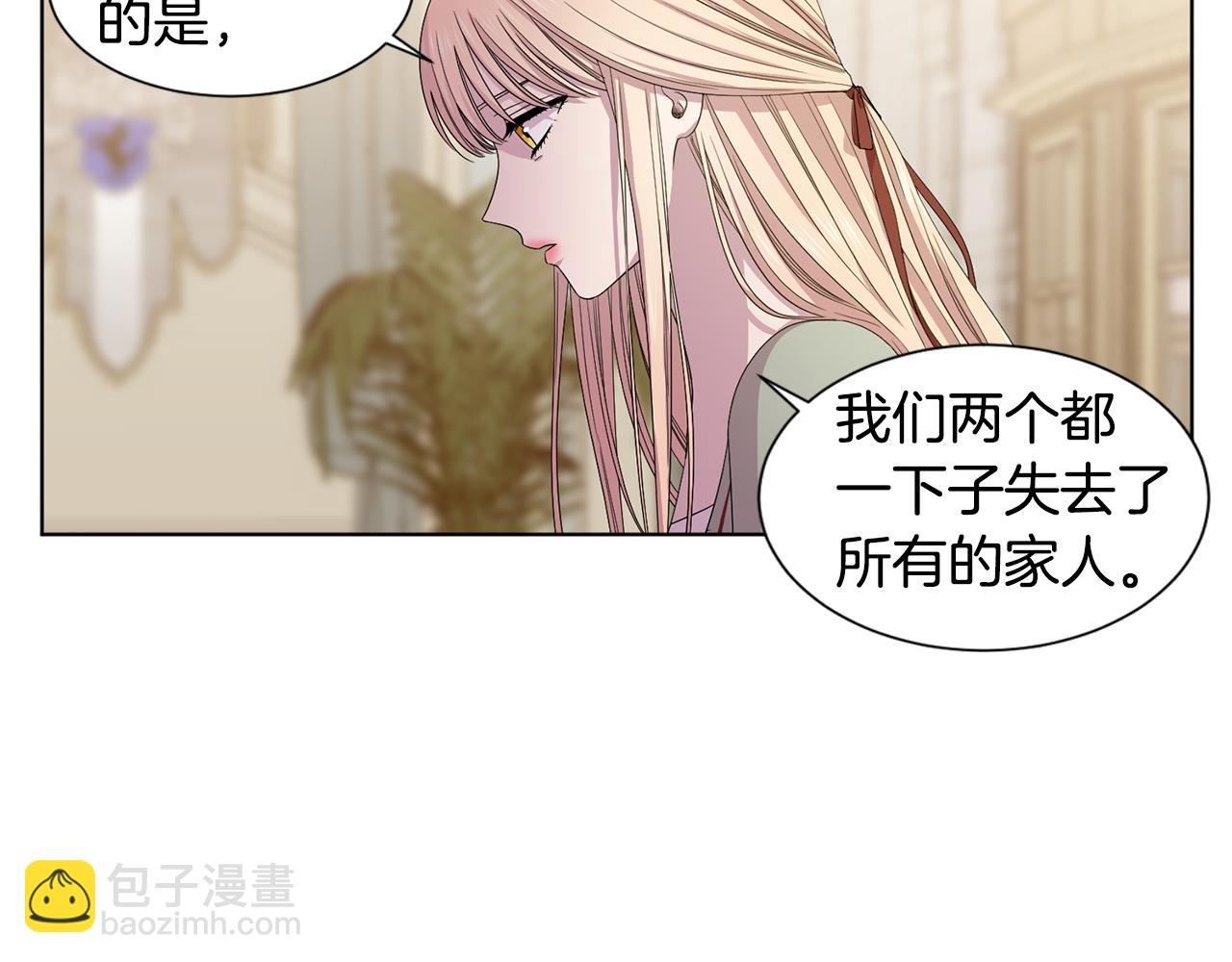 第106话 要幸福67