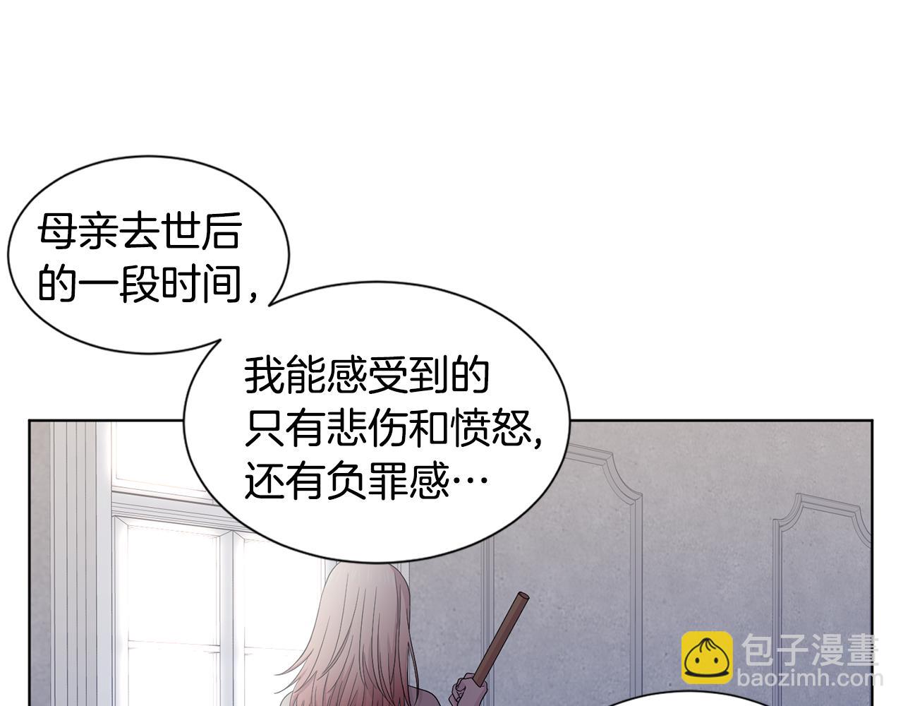 第106话 要幸福68
