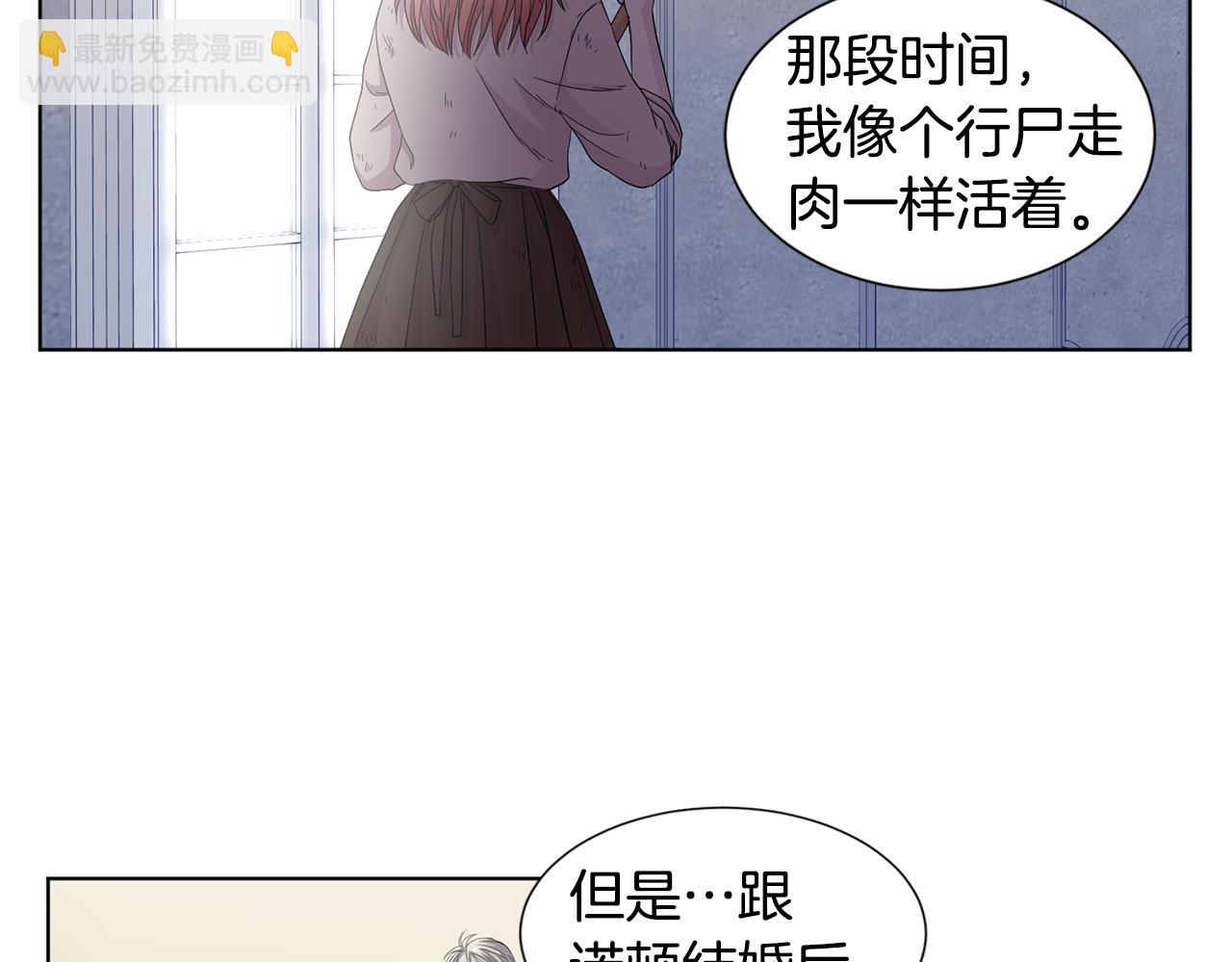 第106话 要幸福69