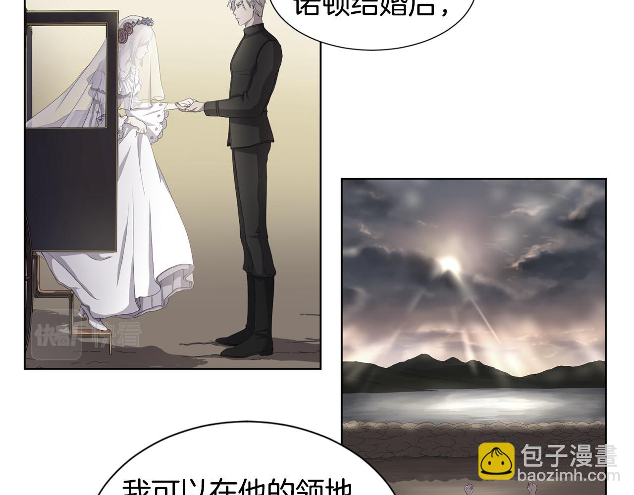第106话 要幸福70