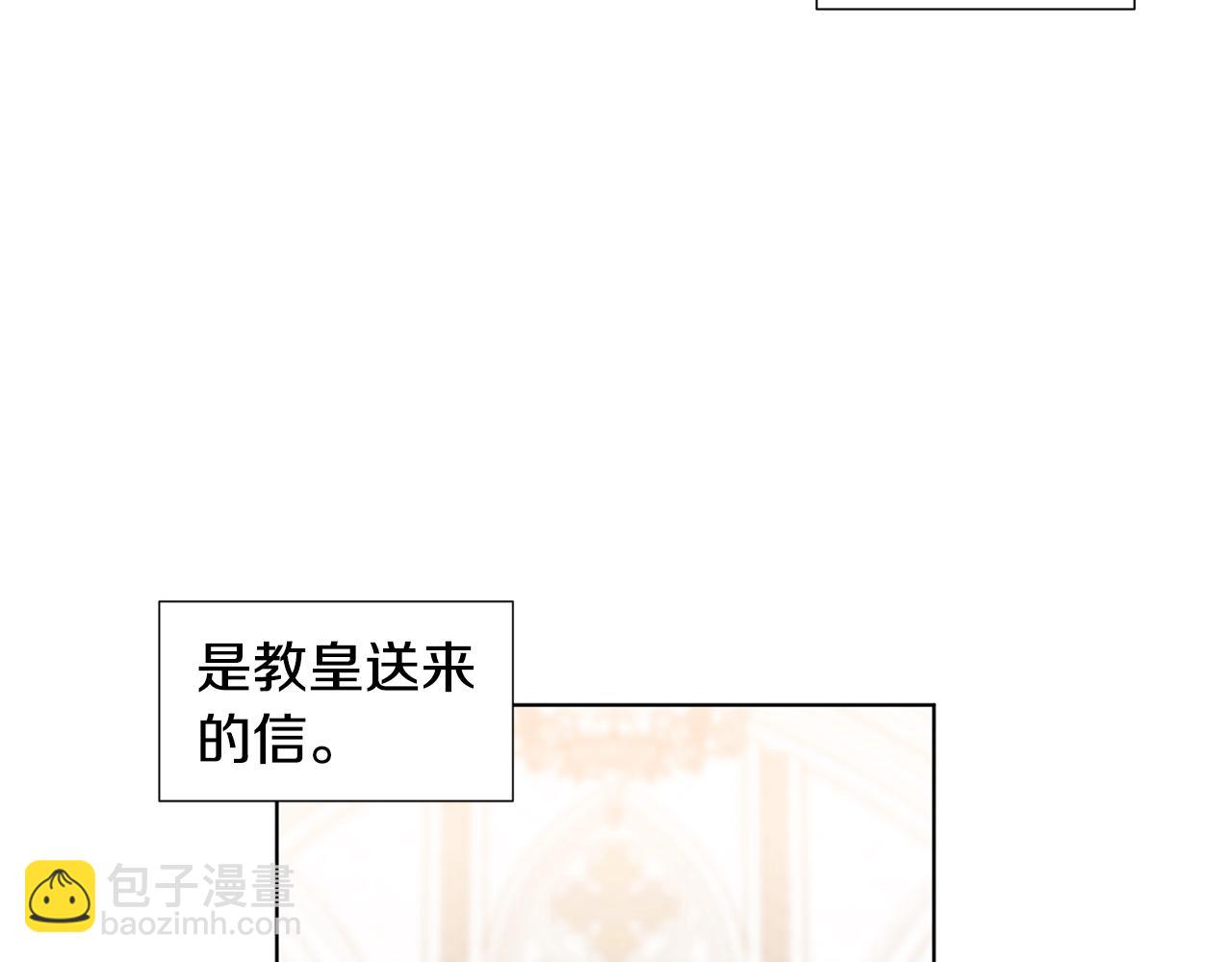 第106话 要幸福8