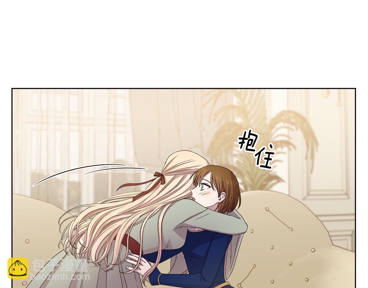 第106话 要幸福83