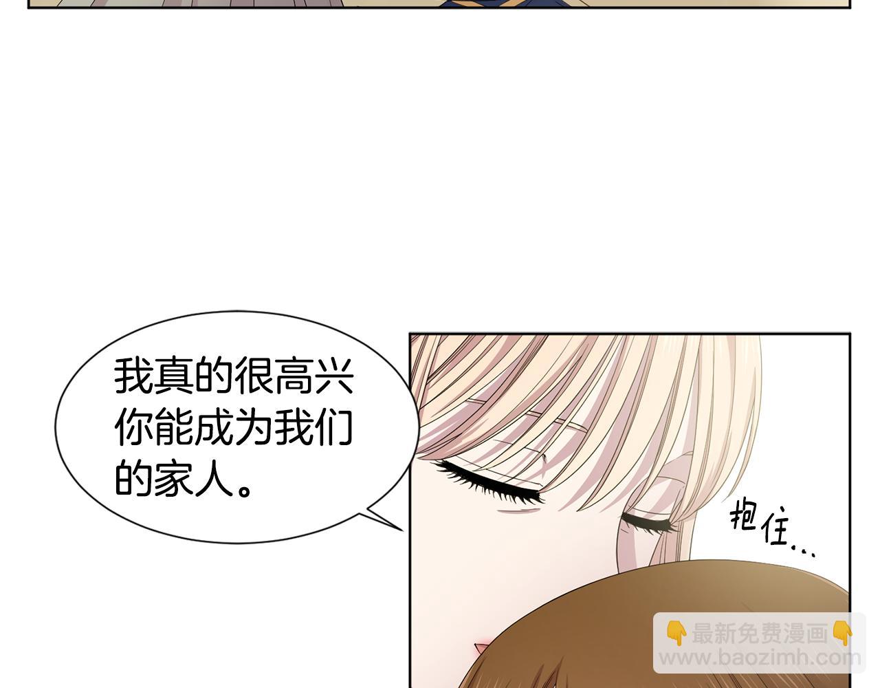 第106话 要幸福84