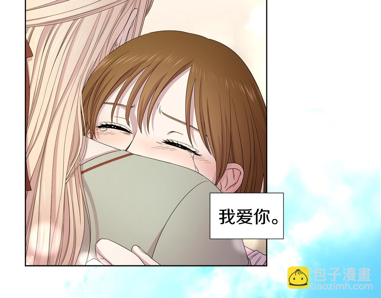 第106话 要幸福91