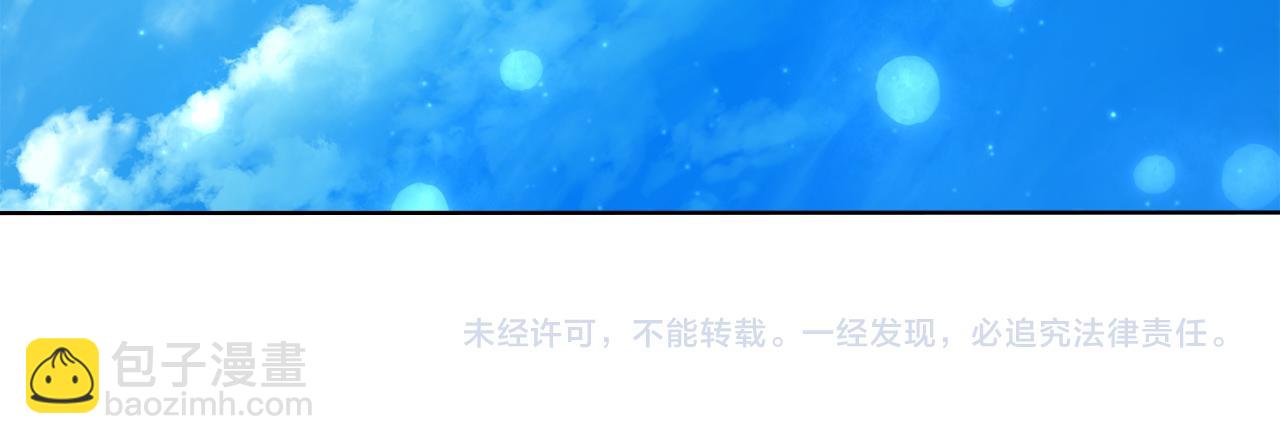 第106话 要幸福94