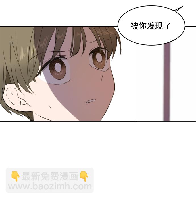 第1话29
