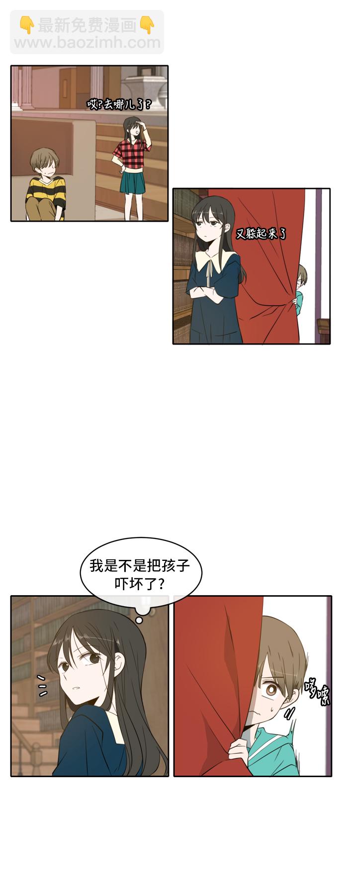 第1话39
