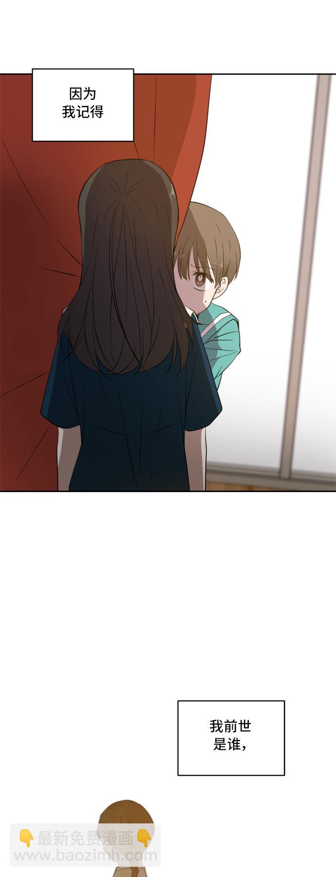 第1话52