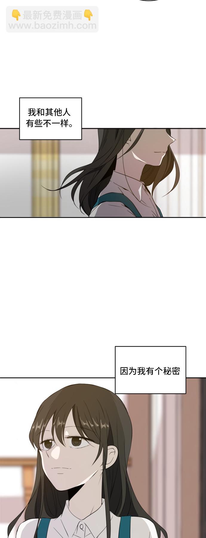 第1话9
