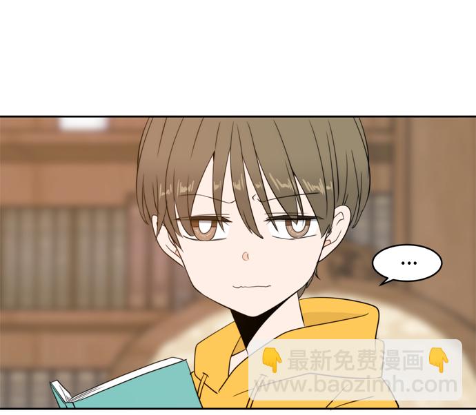 第2话11