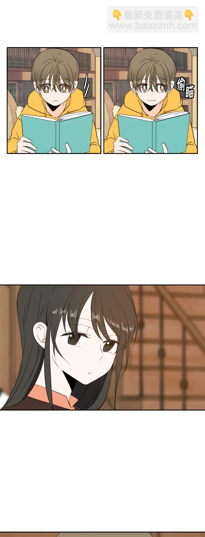 第2话19