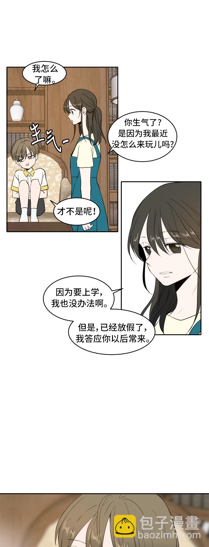 第2话38
