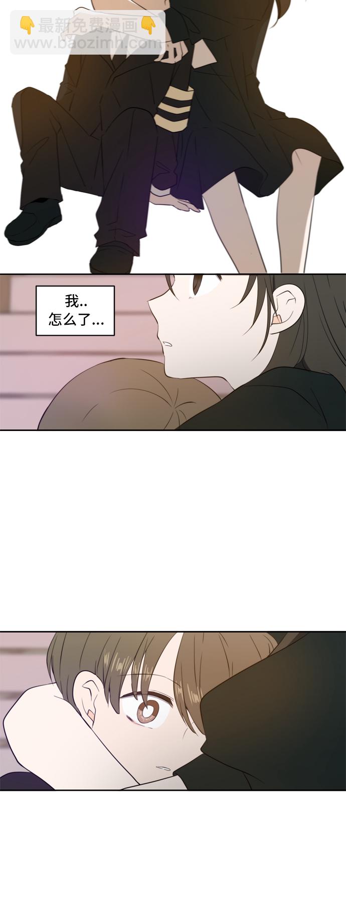 第2话78