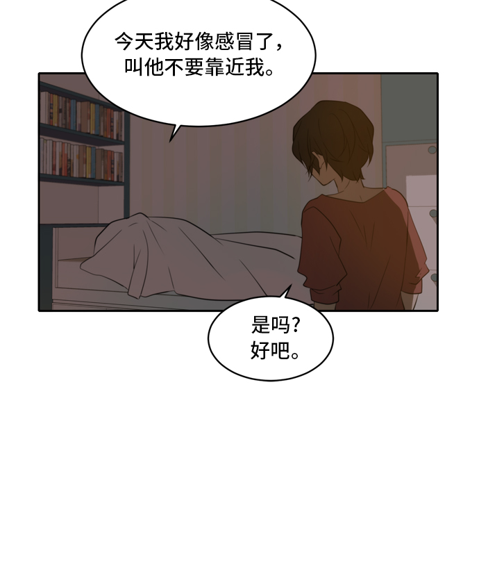 第2话82