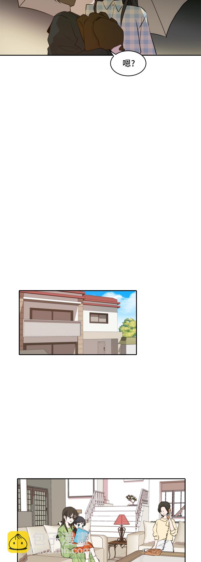 第3话20