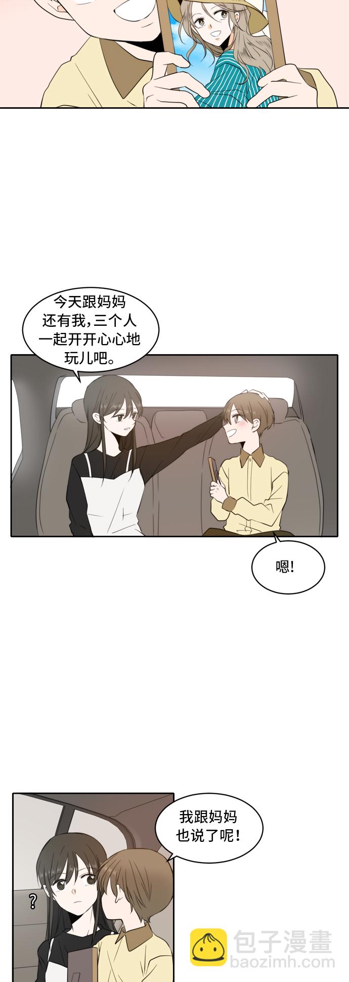 第3话37