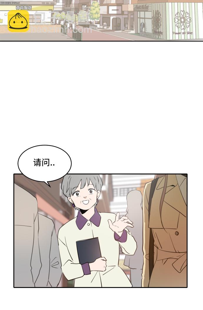 第3话57