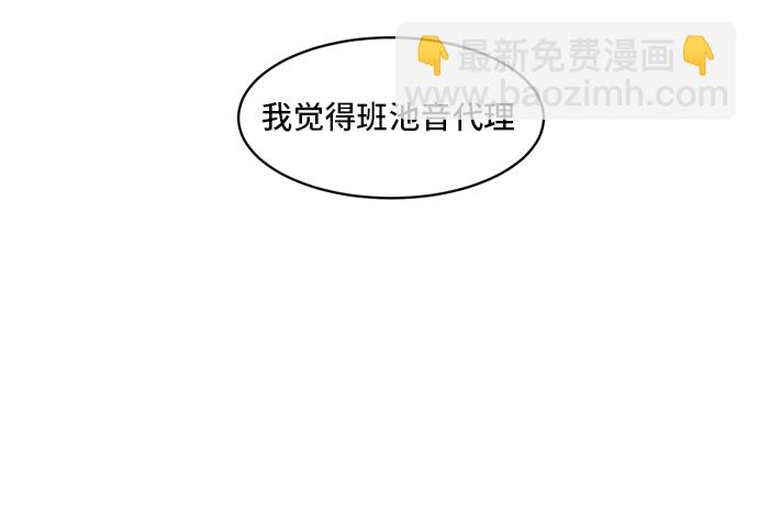 第4话17