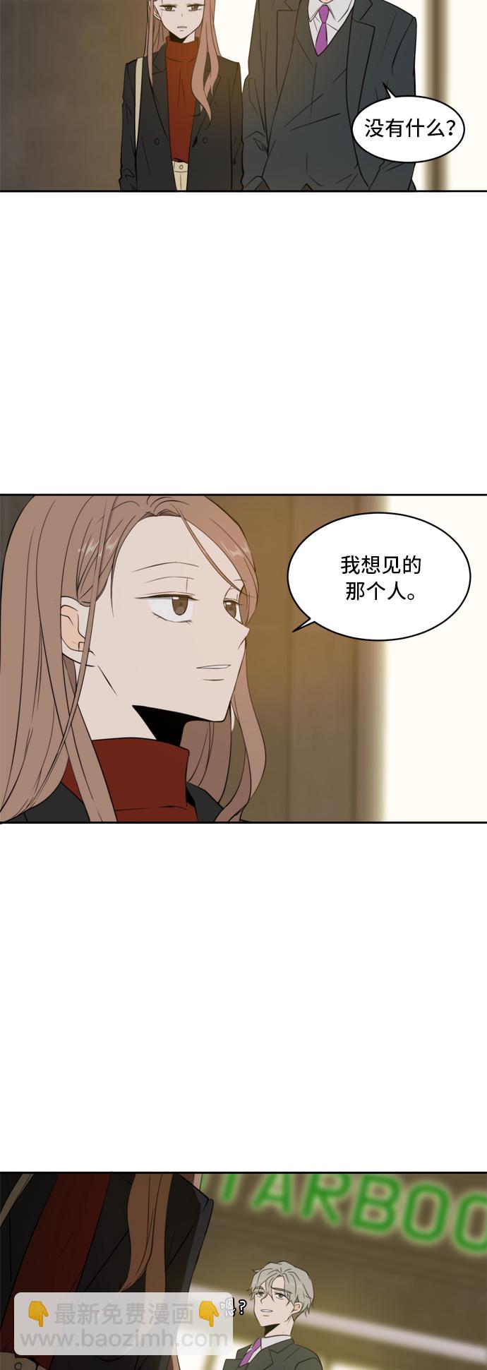 第4话30