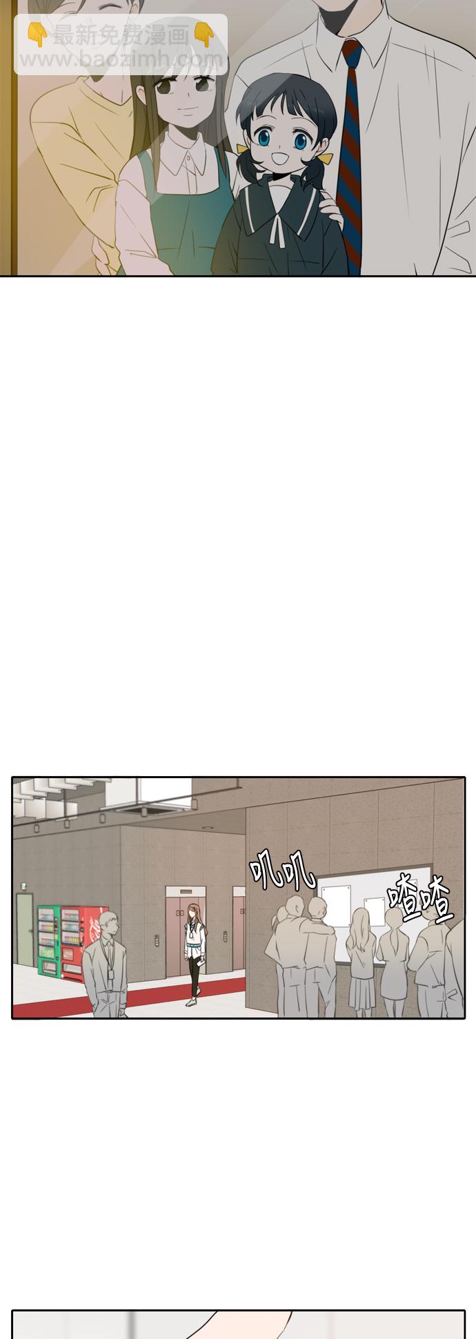 第4话36