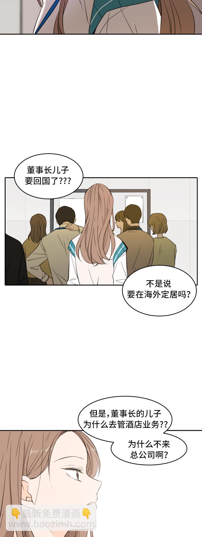 第4话38