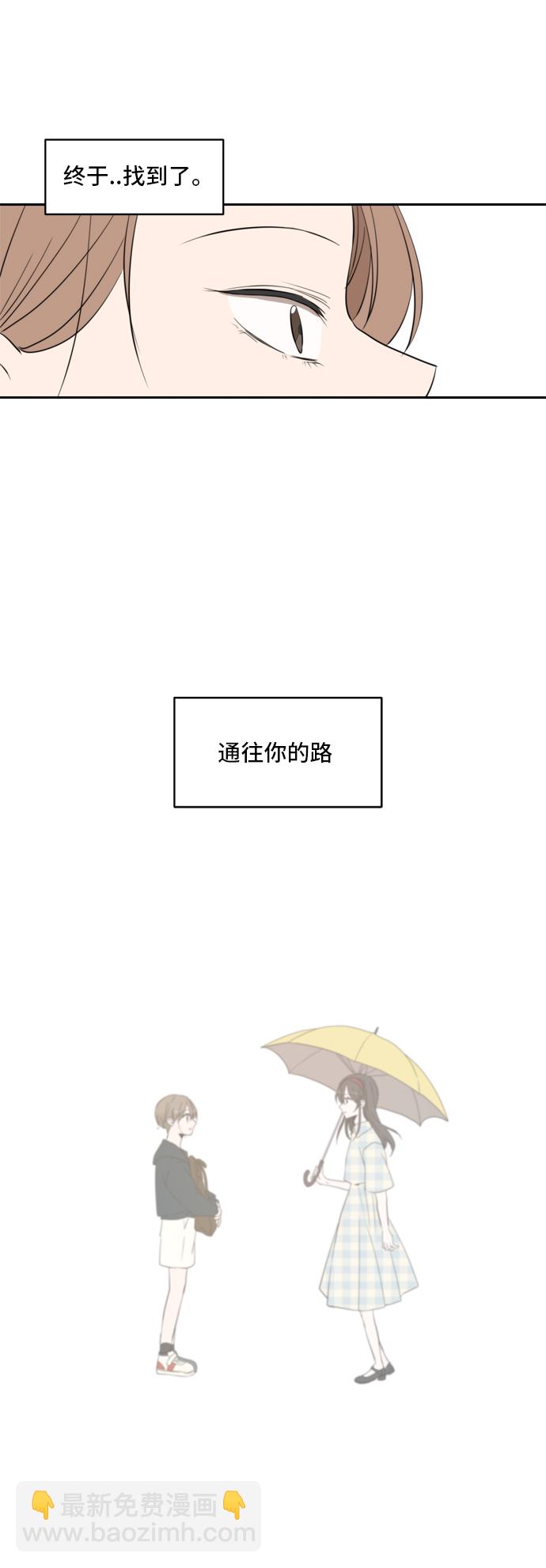 第4话41