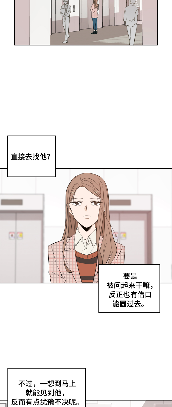 第6话22