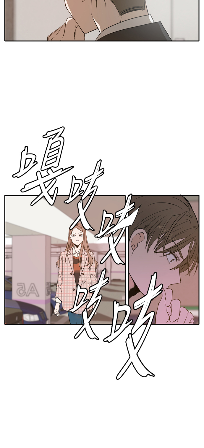 第6话39