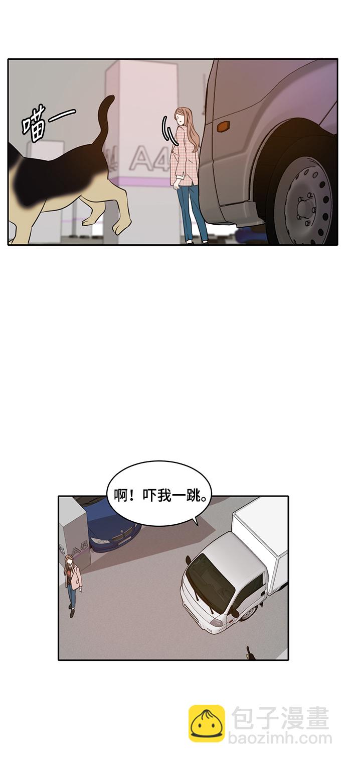 第6话40